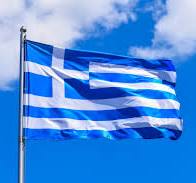 17 Νοεμβρίου 2025